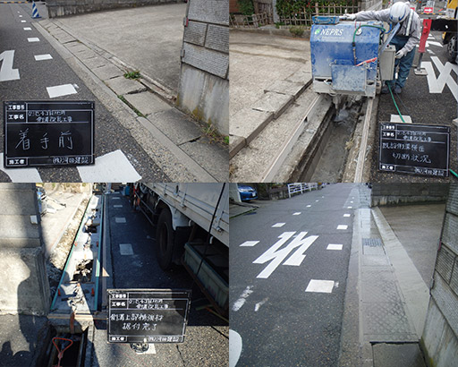 その他関連事業