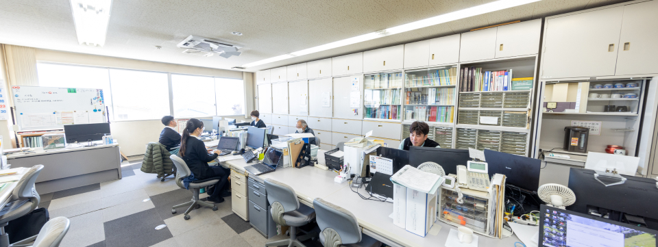 企業情報